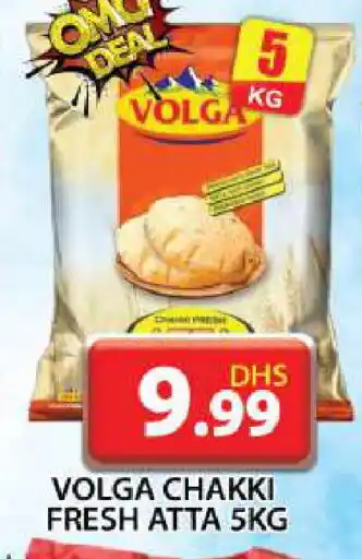 Grand Hyper Market VOLGA Atta offer