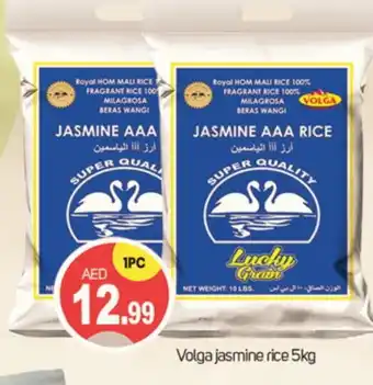 Talal Market VOLGA Jasmine Rice offer