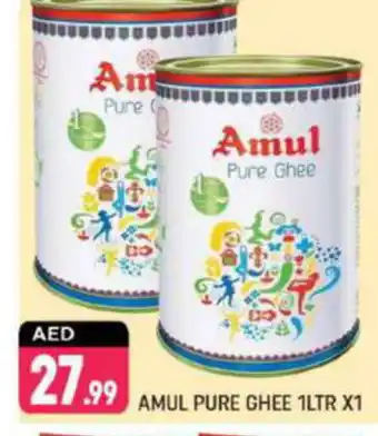 Shaklan AMUL Ghee offer