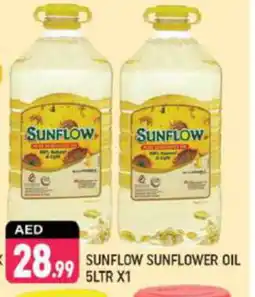 Shaklan SUNFLOW Sunflower Oil offer