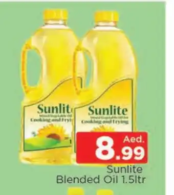 Al Madina SUNLITE Cooking Oil offer