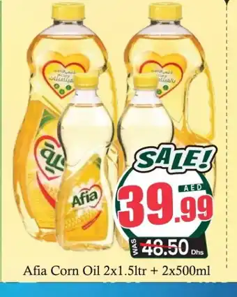 Al Madina AFIA Corn Oil offer