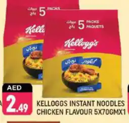 Shaklan KELLOGGS Noodles offer