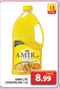 Grand Hyper Market AMIR Cooking Oil offer