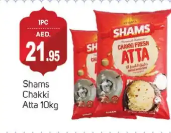 Talal Market SHAMS Atta offer