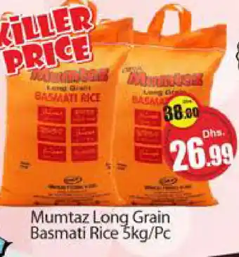 Al Madina mumtaz Basmati / Biryani Rice offer