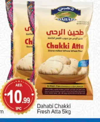 Talal Market DAHABI Atta offer