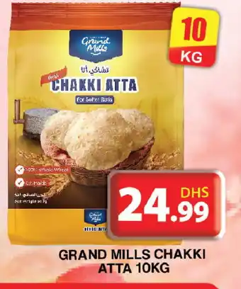 Grand Hyper Market GRAND MILLS Atta offer