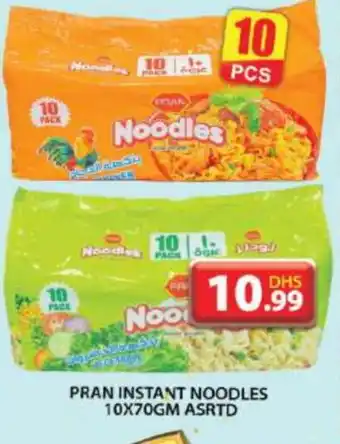 Grand Hyper Market PRAN Noodles offer