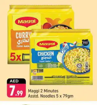 Shaklan MAGGI Noodles offer