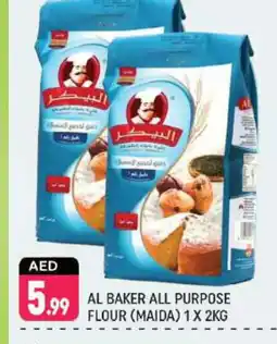Shaklan AL BAKER All Purpose Flour offer