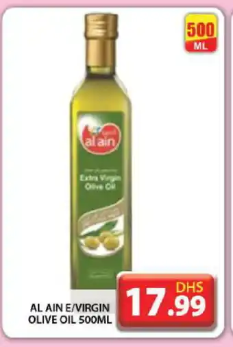 Grand Hyper Market AL AIN Extra Virgin Olive Oil offer