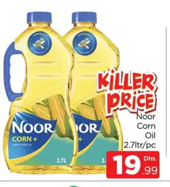 Al Madina NOOR Corn Oil offer