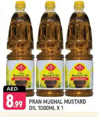 Shaklan PRAN Mustard Oil offer