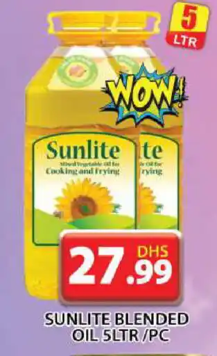 Grand Hyper Market SUNLITE Cooking Oil offer