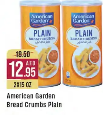 West Zone Supermarket AMERICAN GARDEN Bread Crumbs offer