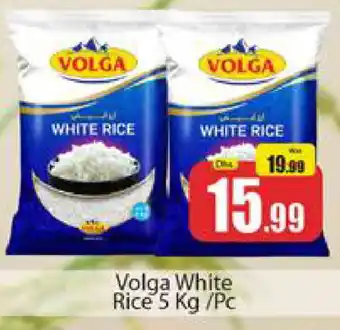 Al Madina VOLGA White Rice offer