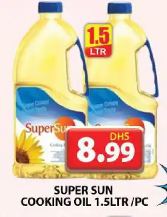 Grand Hyper Market SUPERSUN Cooking Oil offer