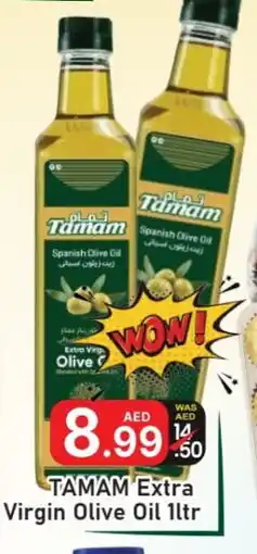 Al Madina TAMAM Extra Virgin Olive Oil offer