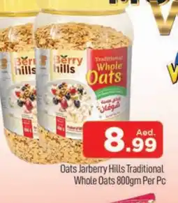 Al Madina BERRY HILLS Oats offer