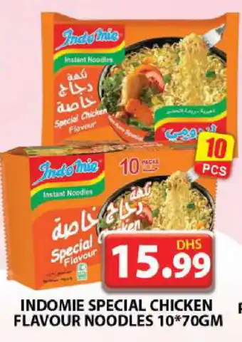 Grand Hyper Market INDOMIE Noodles offer