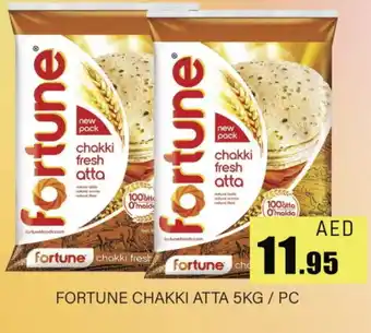 Al Madina FORTUNE Atta offer