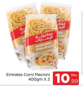 Al Madina EMIRATES Macaroni offer