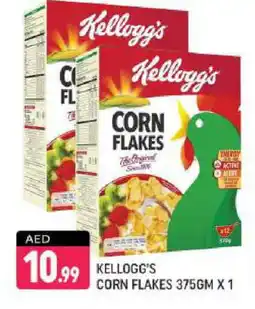 Shaklan KELLOGGS Corn Flakes offer