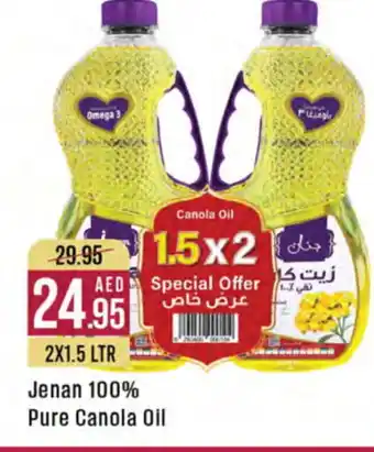 West Zone Supermarket JENAN Canola Oil offer