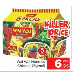 Al Madina WAI WAi Noodles offer