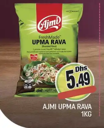 Al Madina AJMI Semolina / Rava offer