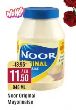 West Zone Supermarket NOOR Mayonnaise offer