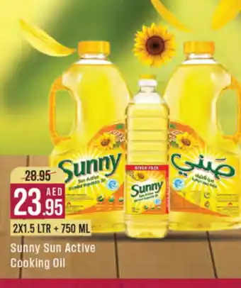 West Zone Supermarket SUNNY Cooking Oil offer