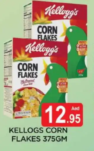 Al Madina KELLOGGS Corn Flakes offer