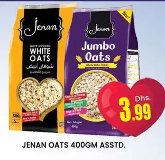 Al Madina JENAN Oats offer