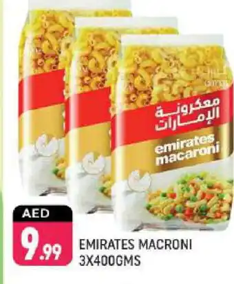 Shaklan EMIRATES Macaroni offer