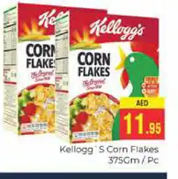 Pasons KELLOGGS Corn Flakes offer