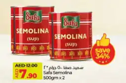 Lulu Hypermarket SAFA Semolina / Rava offer