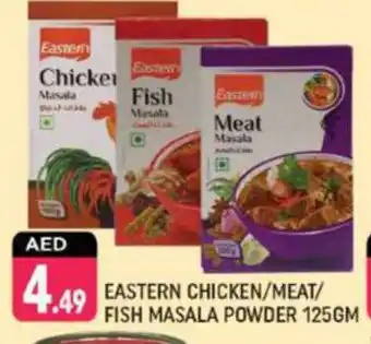 Shaklan EASTERN Spices / Masala offer