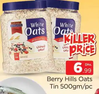 Al Madina BERRY HILLS Oats offer