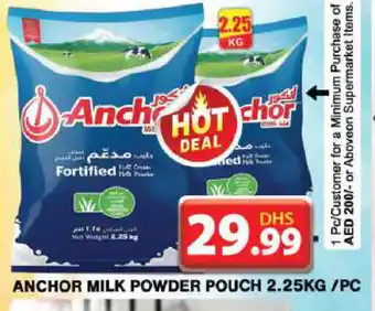 Grand Hyper Market ANCHOR Milk Powder offer