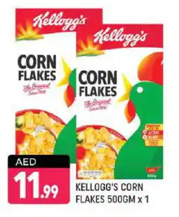 Shaklan KELLOGGS Corn Flakes offer