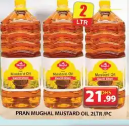 Grand Hyper Market PRAN Mustard Oil offer