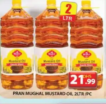 Grand Hyper Market PRAN Mustard Oil offer