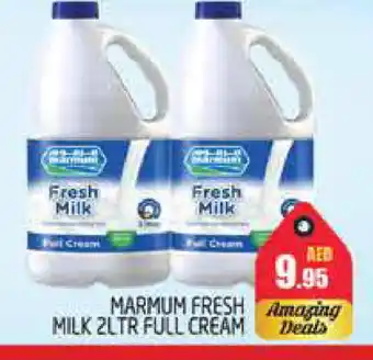 Pasons MARMUM Full Cream Milk offer