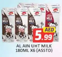 Al Madina AL AIN Long Life / UHT Milk offer