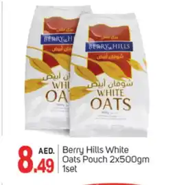 Talal Market BERRY HILLS Oats offer