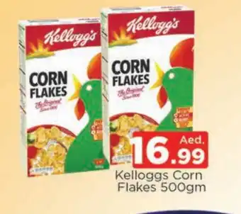 Al Madina KELLOGGS Corn Flakes offer