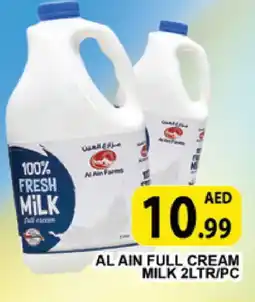 Al Madina AL AIN Full Cream Milk offer