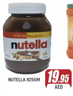 Al Madina NUTELLA Chocolate Spread offer